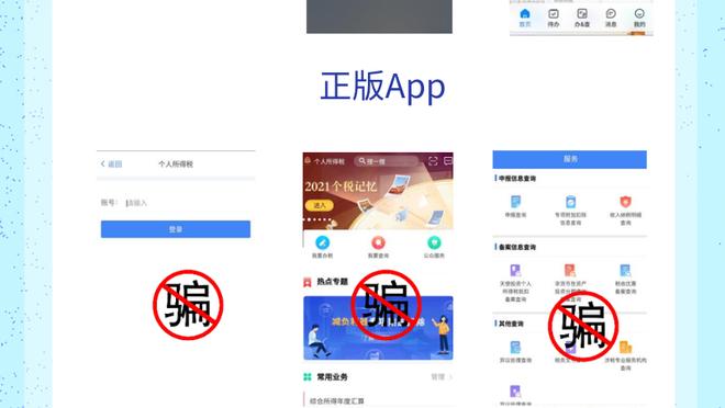 开云官网app入口截图0